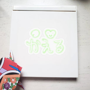 Adesivo Kawai Kaeru (Sapo) Hiragana