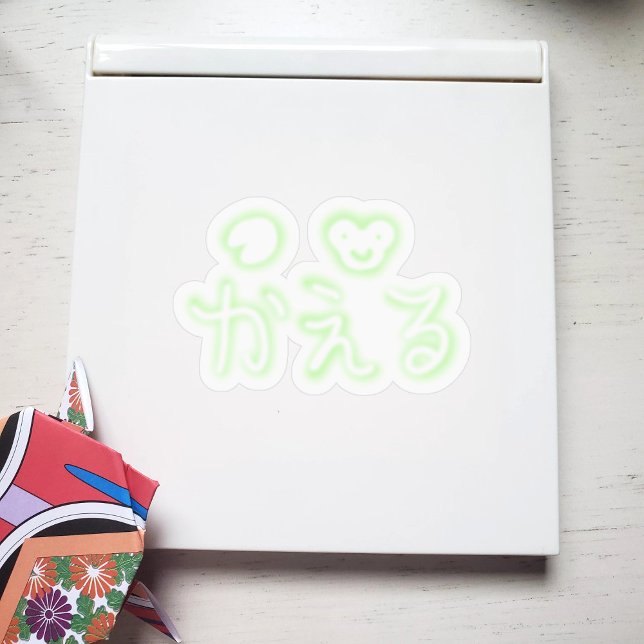 Adesivo Kawai Kaeru (Sapo) Hiragana (Criador carregado)