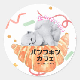 Adesivo "Kawaii Cat & Croissant – Harajuku Aesthetic"