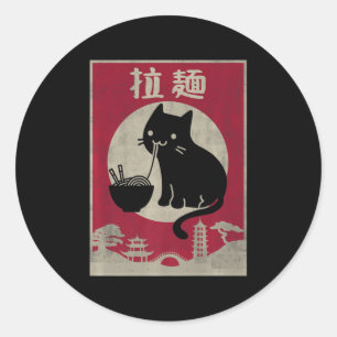 Adesivo Kawaii Cat Ramen Vintage Anime Comidas Japonesas