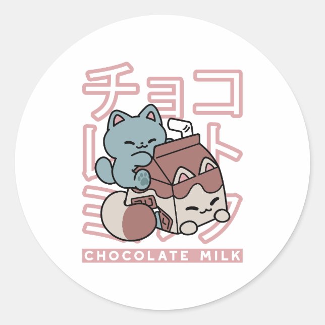 Adesivo Kawaii Cat with Chocolate Milk – Japanese Pop Art  (Frente)