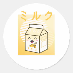 Adesivo Kawaii Cow Retro Japonês Bananas milk