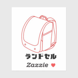 Adesivo "Kawaii Japanese School Bag – Katakana Randoseru"