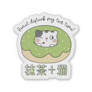 Adesivo Kawaii Matcha Cat Rosquinha Japonês