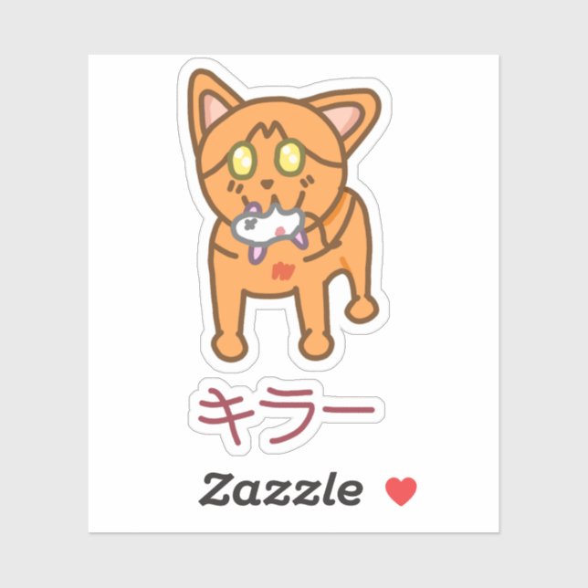 Adesivo Kawaii Orange Killer Cat in Katakana (Folha)