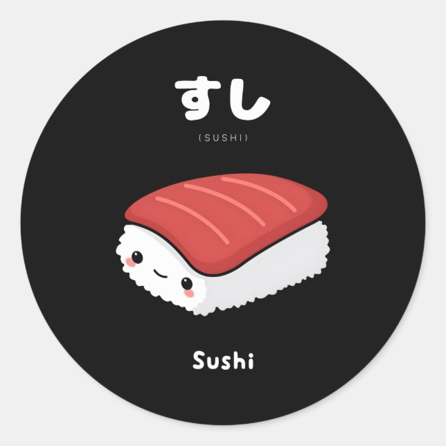 Adesivo Kawaii Sushi Língua Japonesa Para Os Animadores (Frente)