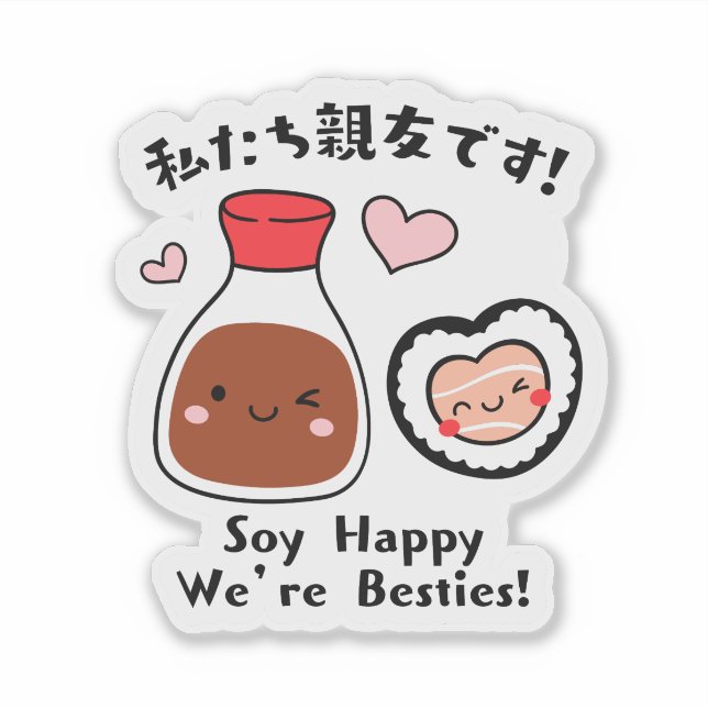 Adesivo Kawaii Sushi & Soy Sauce Besties (Frente)