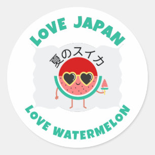 Adesivo Kawaii WATERMELON AMA Fruta de Verão em JAPÃO