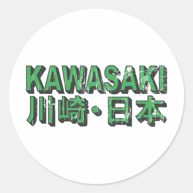 Adesivo Kawasaki Sticker (Frente)