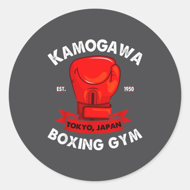 Adesivo Kbg(kamogawa) Boxing Gym Tokyo, Japan Est 1950 Box (Frente)