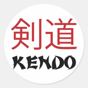 Adesivo Kendo
