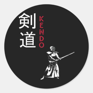 Adesivo Kendo Artes Marciais Japonesas