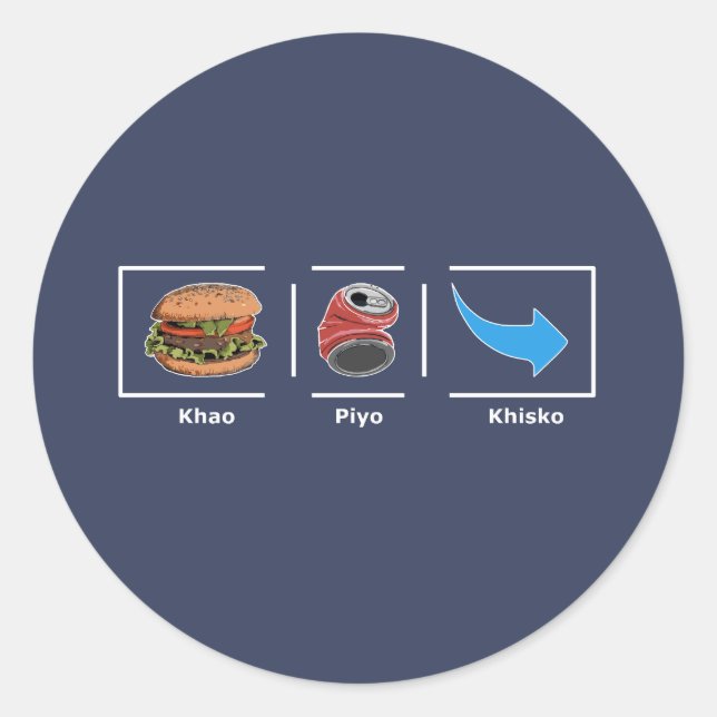 Adesivo Khao Piyo Khisko Round Sticker (Frente)