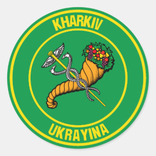 Adesivo Kharkiv Round Emblem