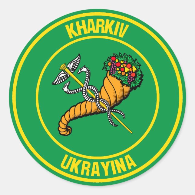 Adesivo Kharkiv Round Emblem (Frente)