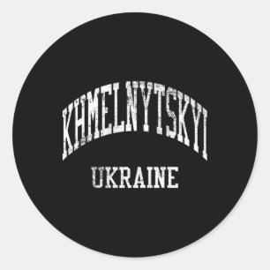 Adesivo Khmelnytskyi Ucrânia Retro Anos 70 Esportes Univer