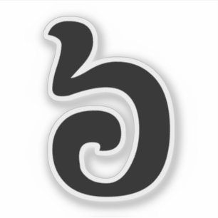 Adesivo Khmer cambojano do número 6/seis/៦ (Pram Muəj)