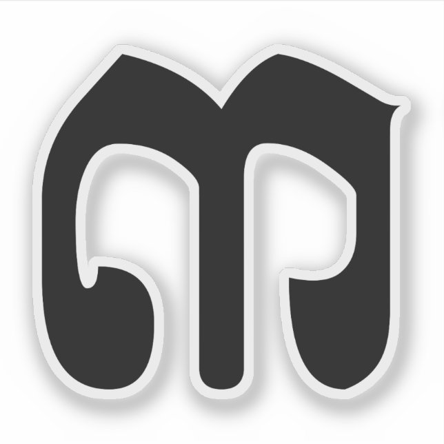 Adesivo Khmer Script do Cambojano Número 3 / Três / ៣ (Bei (Frente)