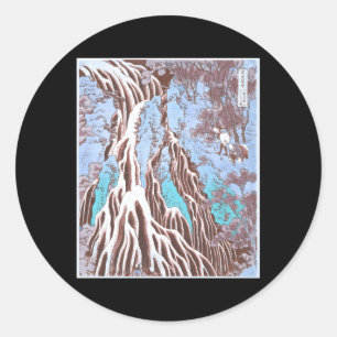 Adesivo Kirifuri Waterfall Hokusai Ukiyo E Japão Paisagem