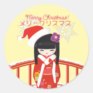 Adesivo Kokeshi Doll Feliz Natal