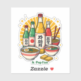 Adesivo Korean Pop Culture Chest Print Printed Backpack Du