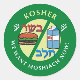 Adesivo Kosher