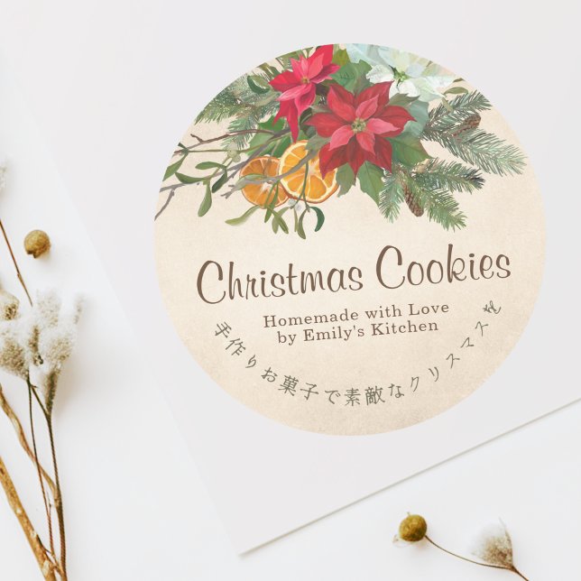 Adesivo Kraft Christmas Cookie Label  Poinsettia Bouquet (Criador carregado)