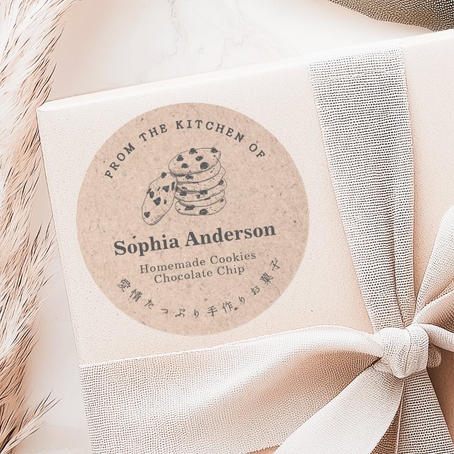 Adesivo Kraft da cozinha do chocolate Chip Cookie (Criador carregado)