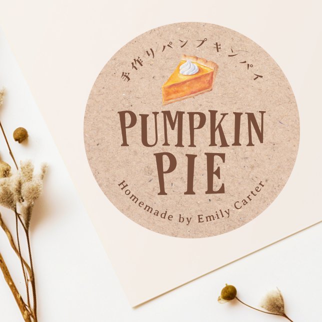 Adesivo Kraft Pumpkin Pie Thanksgiving Bakery Baked Goods (Criador carregado)
