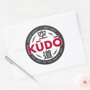Adesivo Kudo – Emblema Mínimo de Artes Marciais Japonesas
