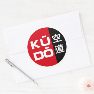 Adesivo Kudo – Emblema Mínimo de Artes Marciais Japonesas