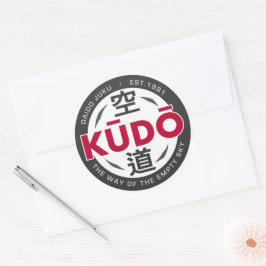 Adesivo Kudo – Minimal Japanese Martial Arts Emblem