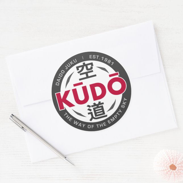 Adesivo Kudo – Minimal Japanese Martial Arts Emblem (Envelope)
