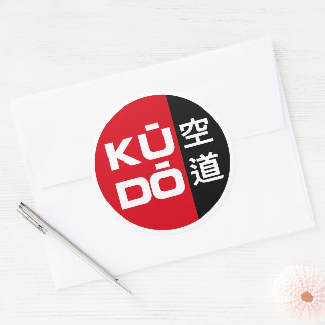 Adesivo Kudo – Minimal Japanese Martial Arts Emblem (Envelope)
