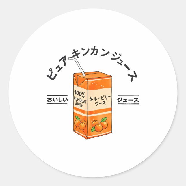 Adesivo Kumquat Japanese Fruit Juice Japan Kanji Boys Girl (Frente)