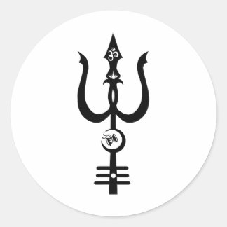 Adesivo Kundalini Shiva's Trident Design - Awesome Gifts 