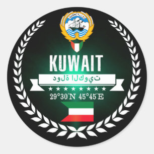 Adesivo Kuwait