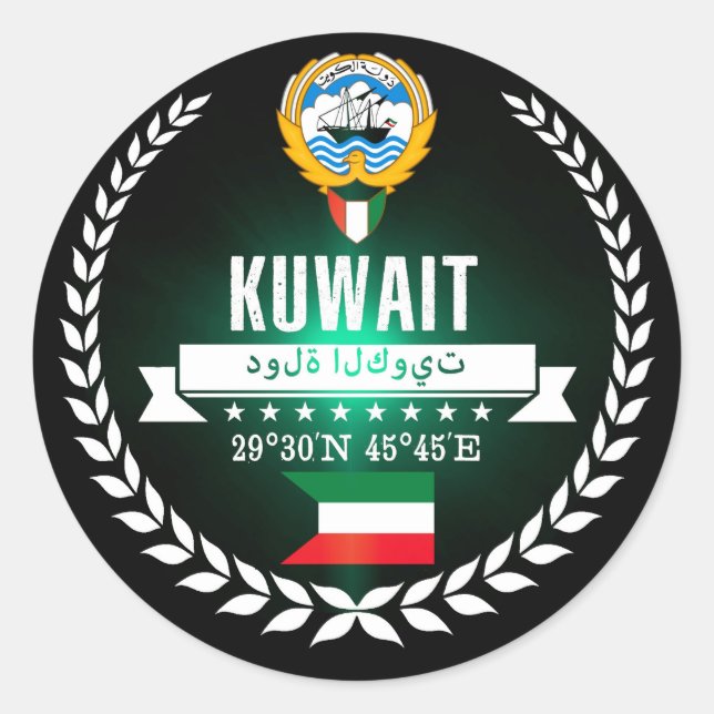 Adesivo Kuwait (Frente)
