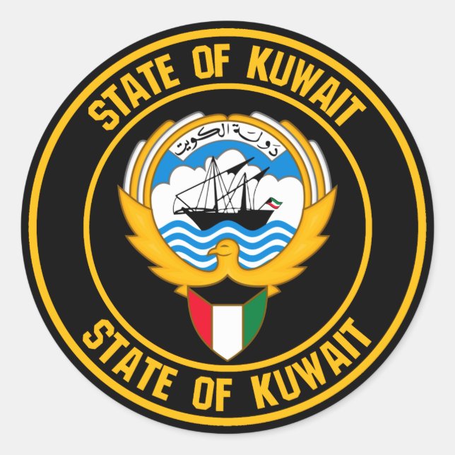 Adesivo Kuwait Round Emblem (Frente)