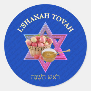 Adesivo L SHANAH TOVAH Ano Novo Judaico