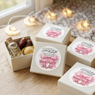 Adesivo laço rosa menina muçulmana bebê aqeeqah