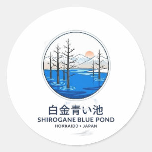 ADESIVO LAGO AZUL SHIROGANE
