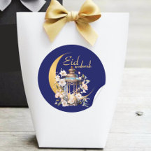 Lanterna Aquarela Eid Mubarak