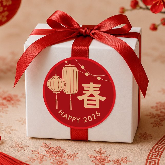 Adesivo Lanterna do Ano Novo Chinês/Lunar (Criador carregado)