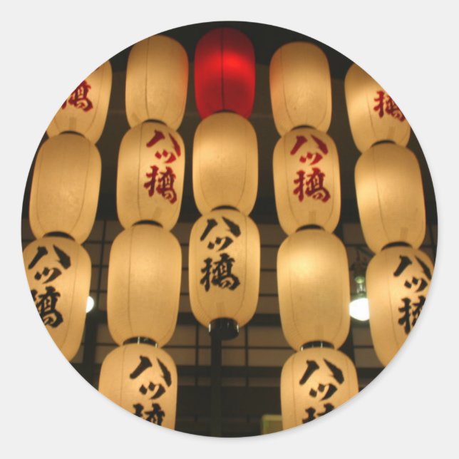 Adesivo lanternas do japão (Frente)