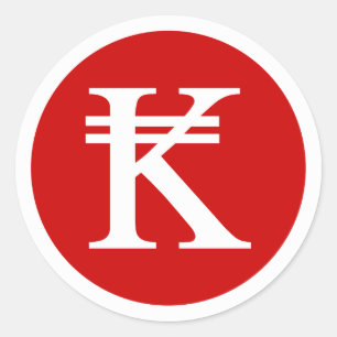 Adesivo Laos Kip Lao / Sinal de dinheiro do Laos