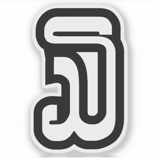 Adesivo Laos / Laos Número três / 3 / ໓ (Sam) Laociano (Frente)