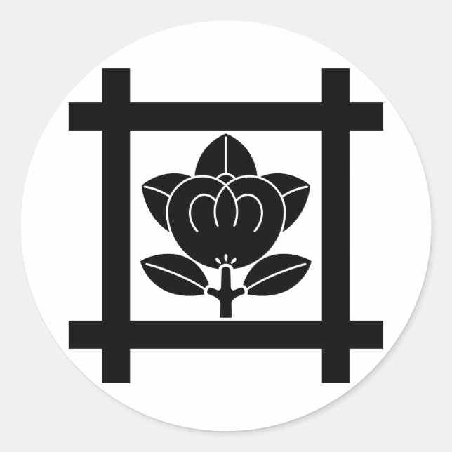 Adesivo Laranja mandarina para a seita Nichiren (Frente)