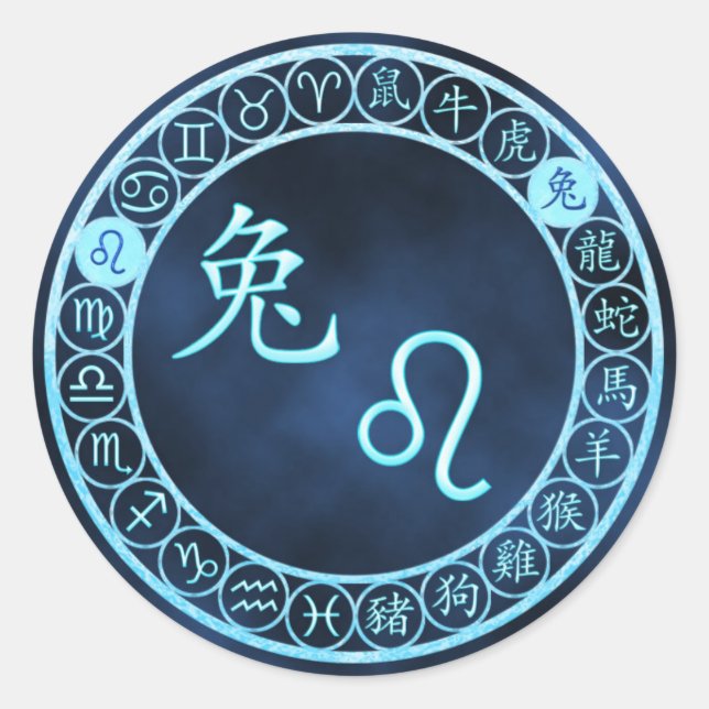 Adesivo Leão/Coelho (Frente)