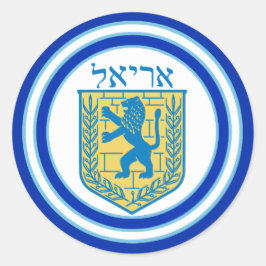 Adesivo Leão de Judah Emblem Ariel Hebrew Sticker